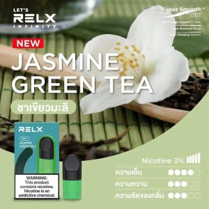 relx infinity รสชามะลิ